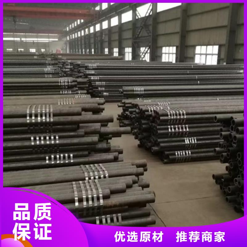 专业销售Q345D/E合金无缝管-品牌本地经销商