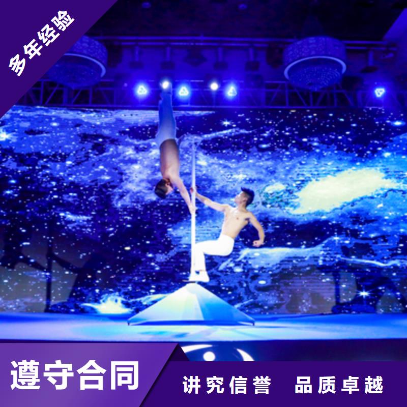 会议活动,开业庆典公司资质齐全本地供应商