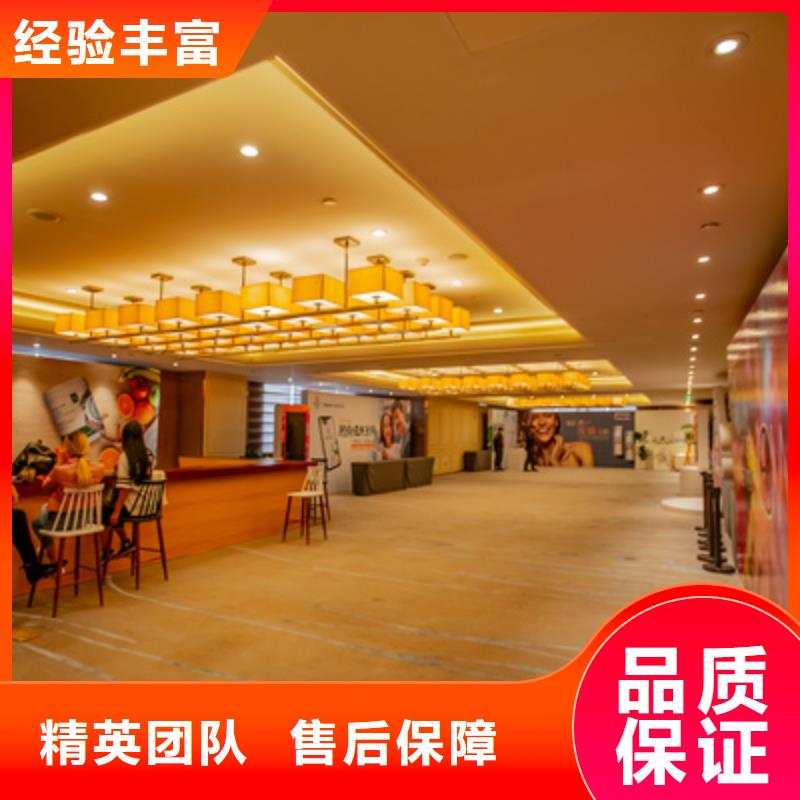 会议活动,液晶大屏出租放心欢迎询价