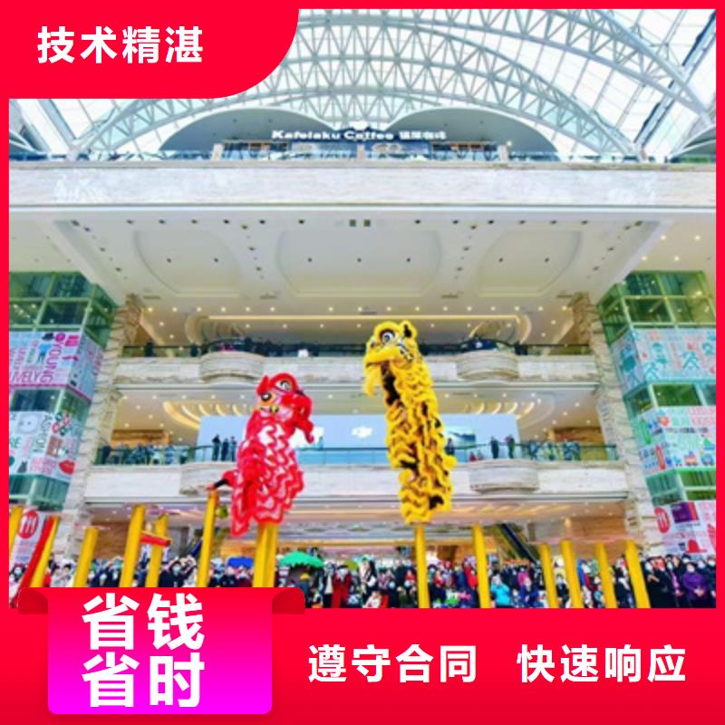 会议活动庆典活动策划公司实力团队本地经销商