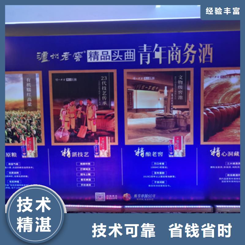 会议活动,搭建庆典设备品质好同城厂家