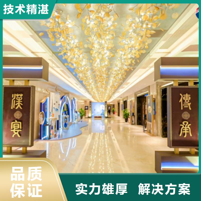 【会议活动】开业场地布置诚信放心同城制造商