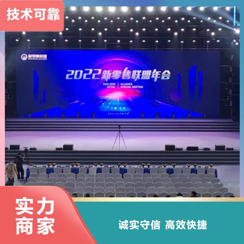周年策划上门服务口碑公司