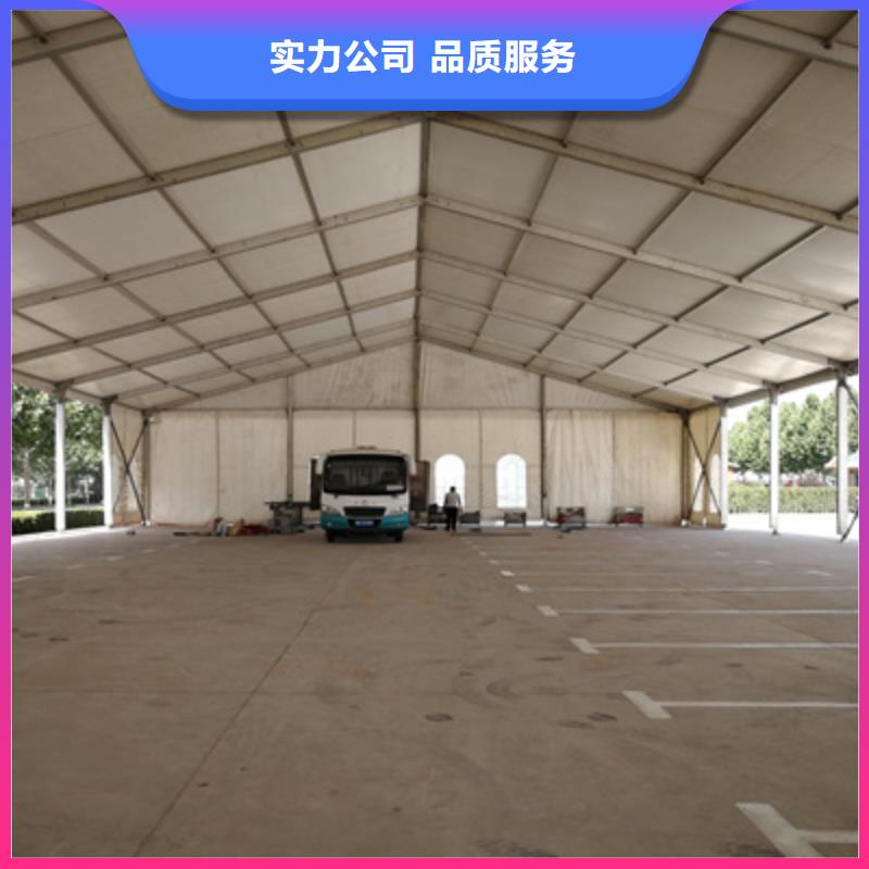 活动执行会议策划公司口碑商家诚信经营