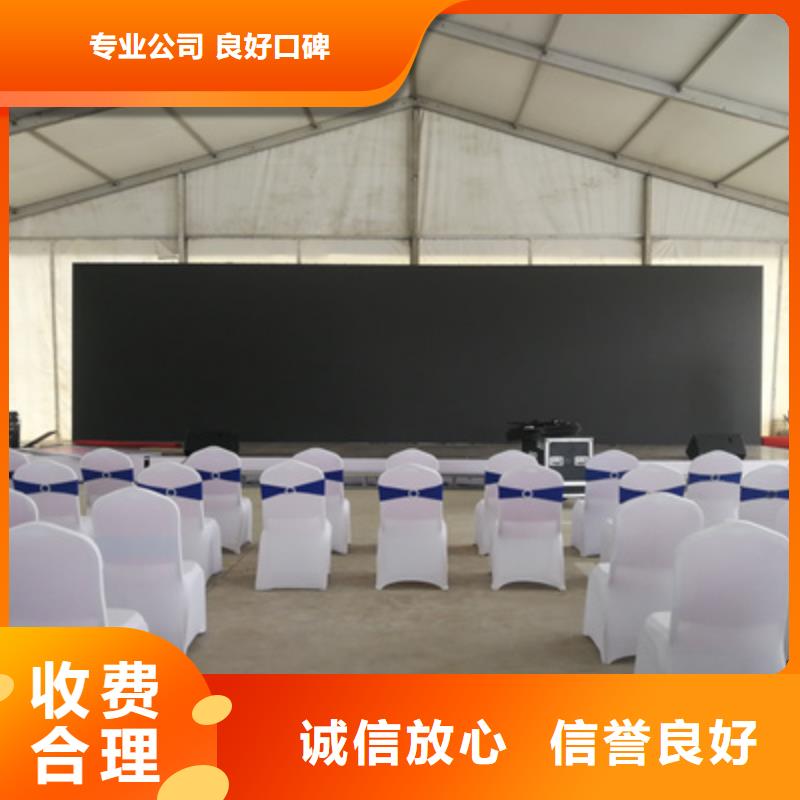 【活动执行】庆典礼仪公司质优价廉案例丰富