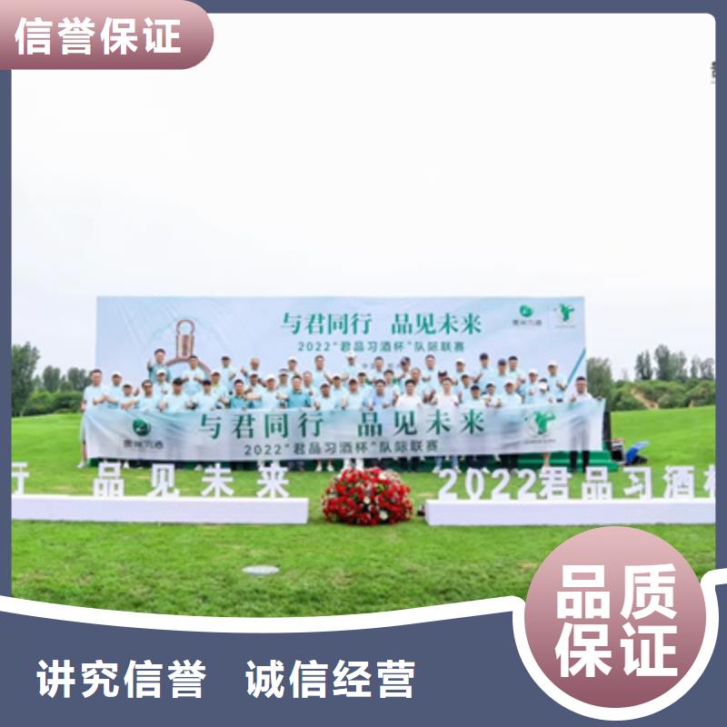 活动执行揭牌仪式策划专业公司靠谱商家