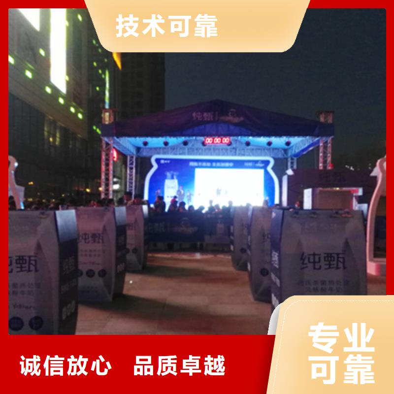 活动执行-【摇臂摄像预订】欢迎合作讲究信誉