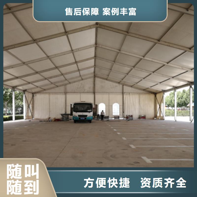 活动执行会议策划公司比同行便宜诚信经营