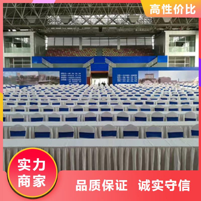 活动执行开业庆典公司诚实守信解决方案