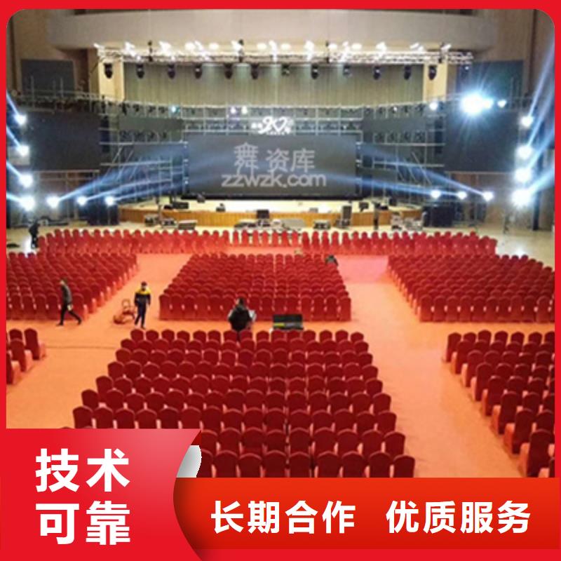活动执行庆典演出公司比同行便宜匠心品质