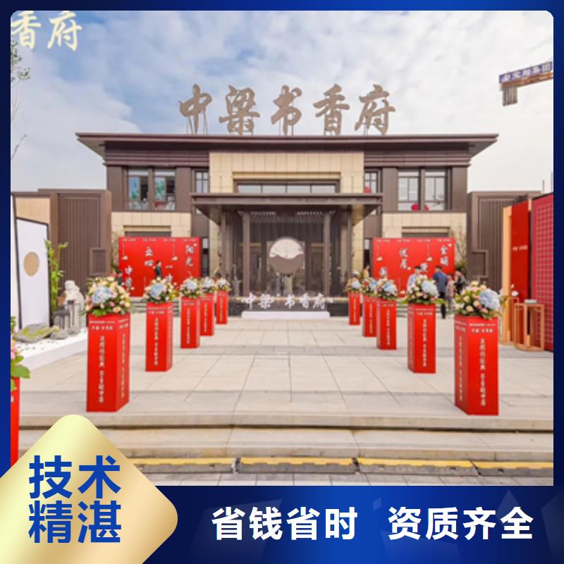 【活动执行注水道旗出租先进的技术】欢迎询价