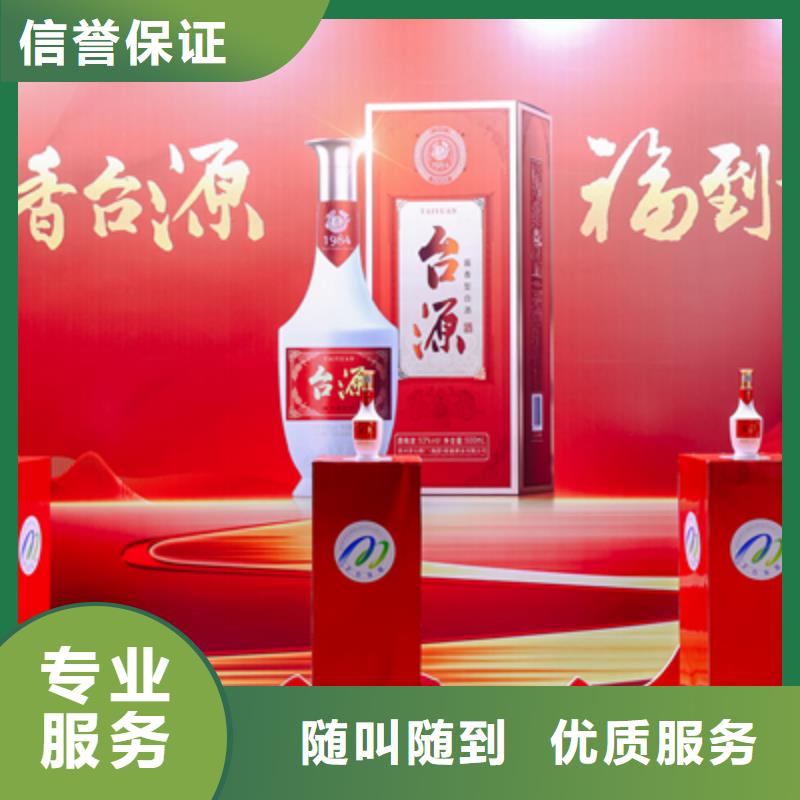庆典活动,庆典演出公司服务热情24小时为您服务
