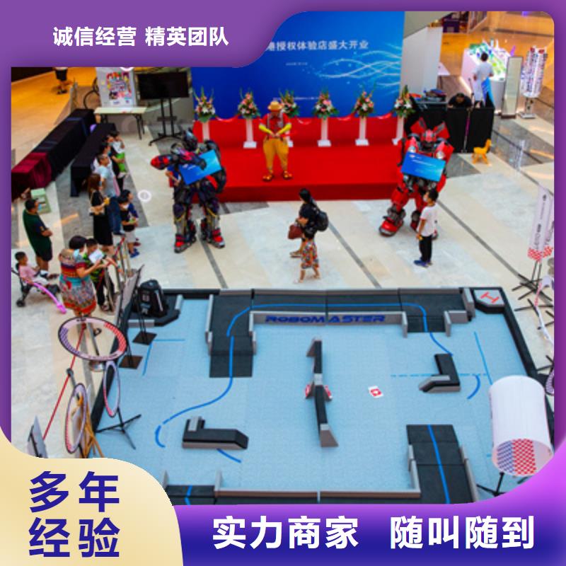 【庆典活动庆典物料租赁全市24小时服务】同城品牌