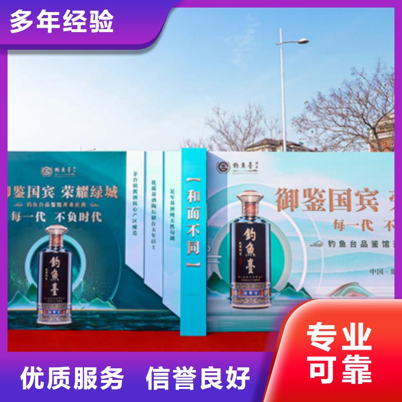【庆典活动】红地毯出租质优价廉多年经验