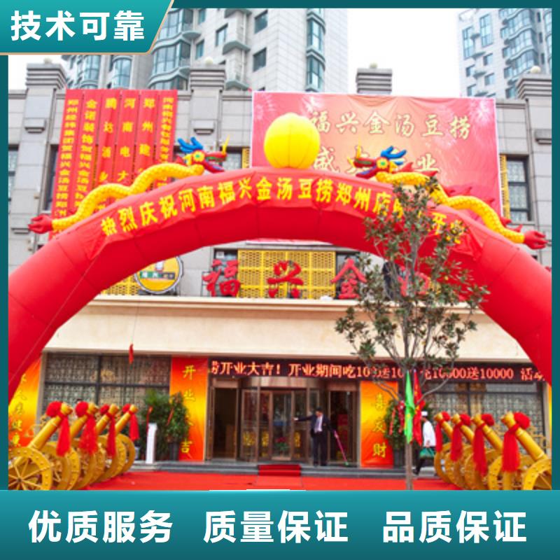 庆典活动【桁架出租】快速响应同城制造商
