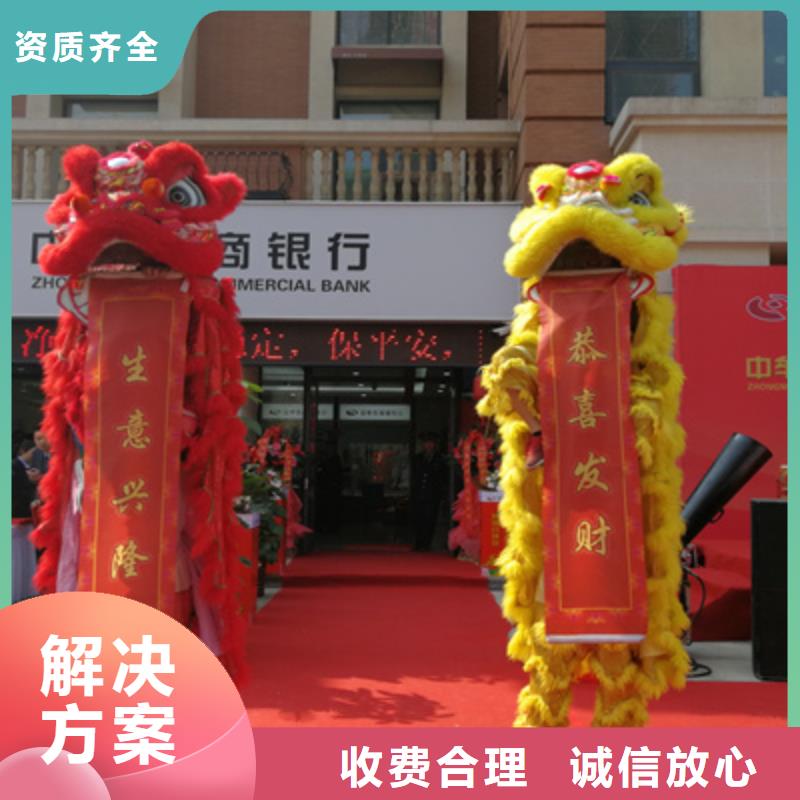 【庆典活动】灯光音响出租正规团队口碑商家