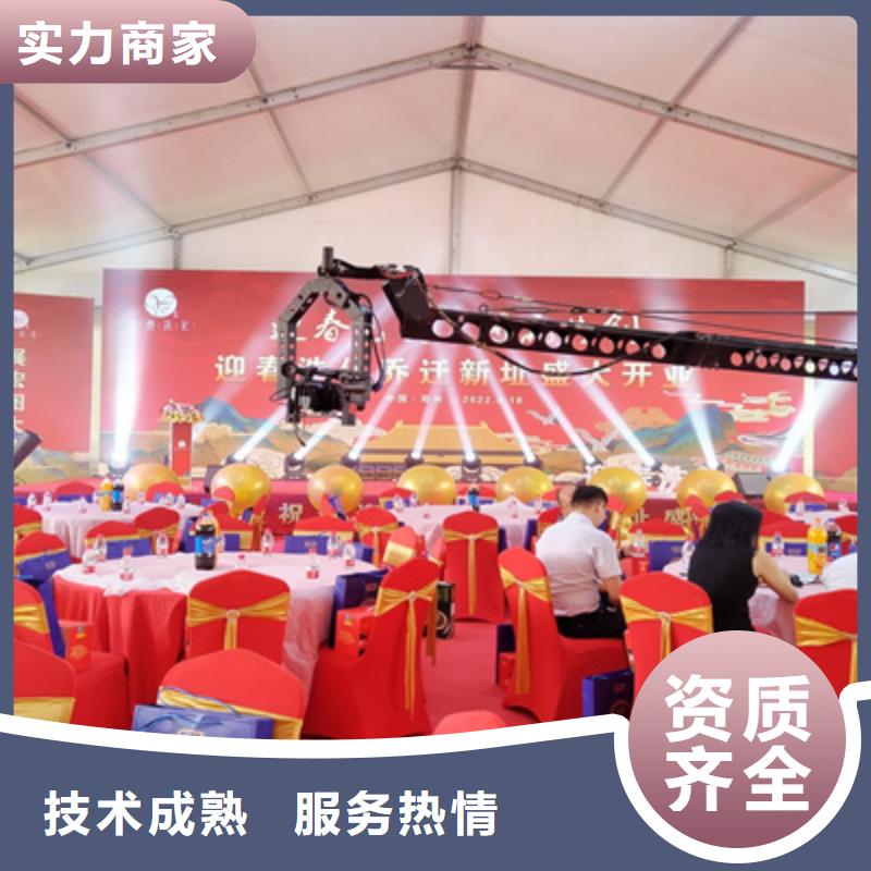 庆典活动舞台搭建实力雄厚经验丰富