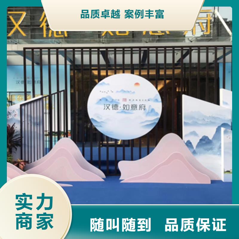 庆典活动舞台灯光音响出租值得信赖口碑公司
