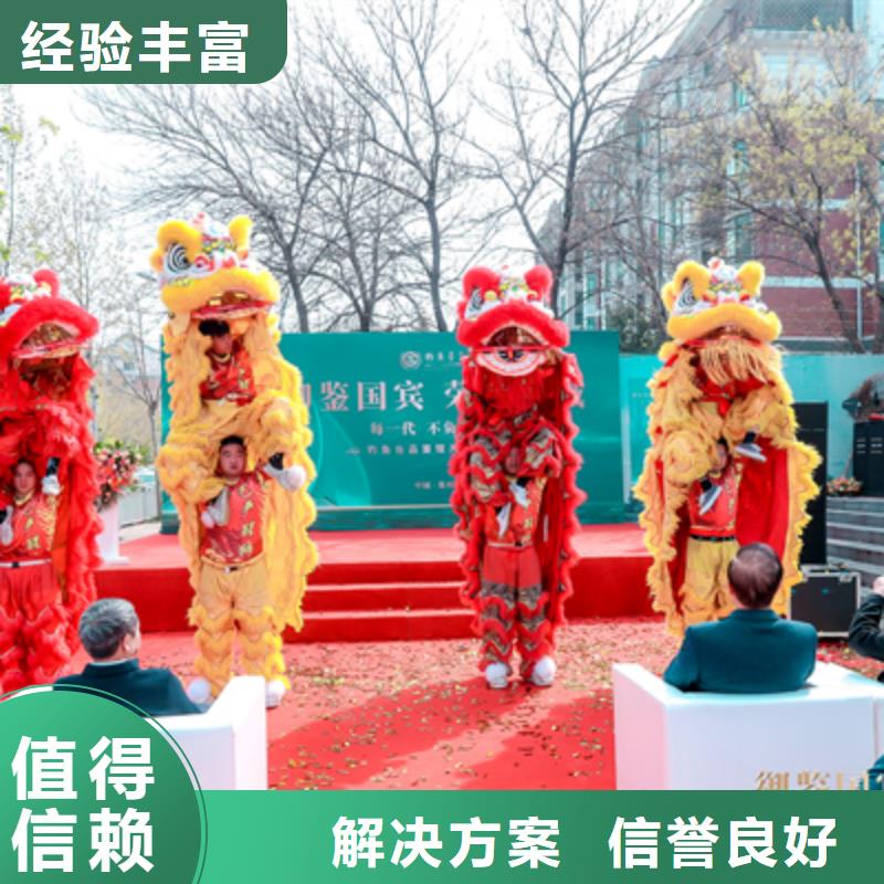 【庆典活动】演出舞台搭建知名公司价格公道