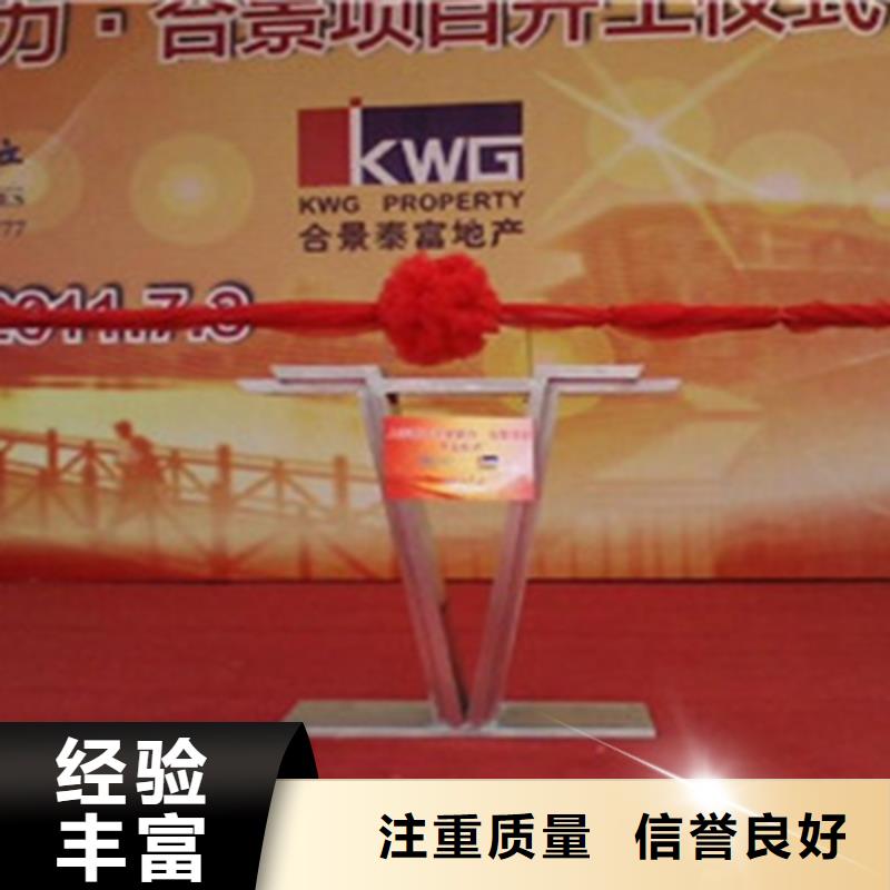庆典活动_开业场地布置行业口碑好实力强有保证