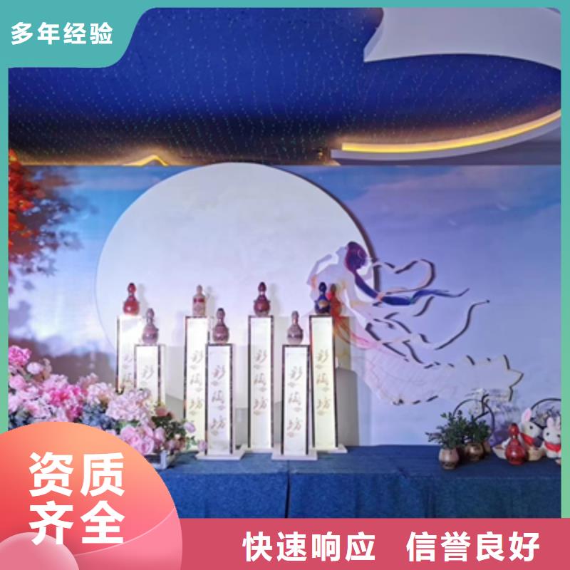 庆典活动LED大屏幕出租售后保障值得信赖