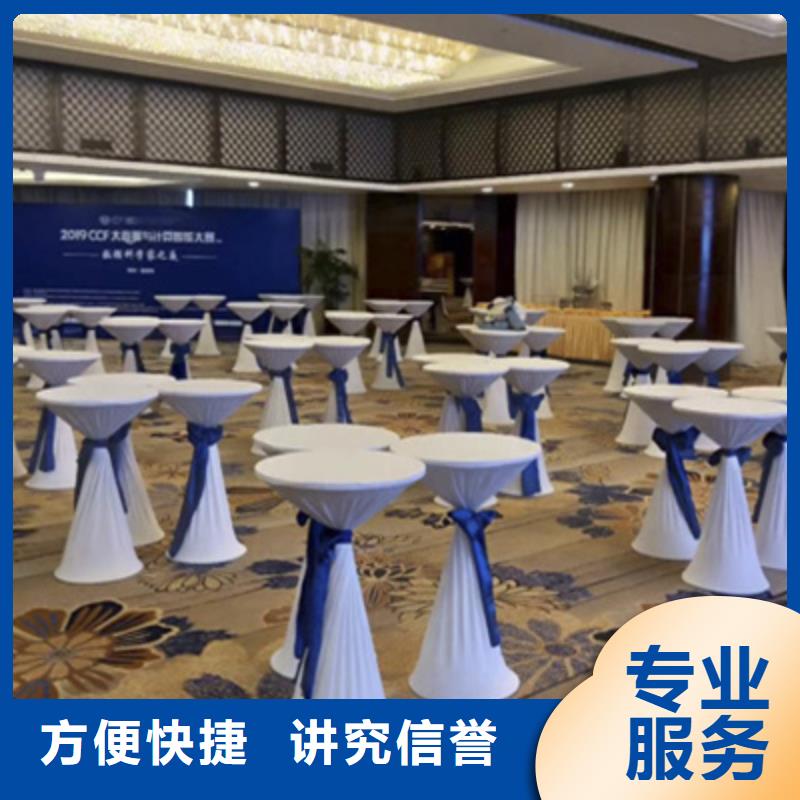 设备租赁_投影设备租赁技术可靠质优价廉