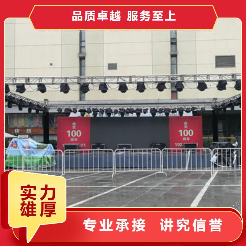 设备租赁_动工仪式策划先进的技术放心