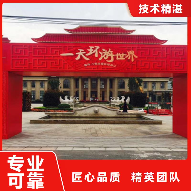【设备租赁】会议演出公司价格透明当地货源