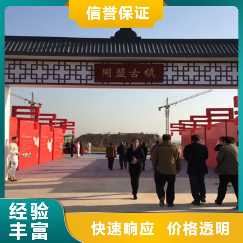 设备租赁-庆典设备搭建诚实守信本地厂家