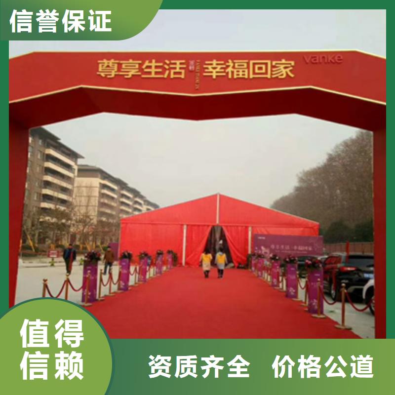 设备租赁_舞台灯光音响出租欢迎合作从业经验丰富