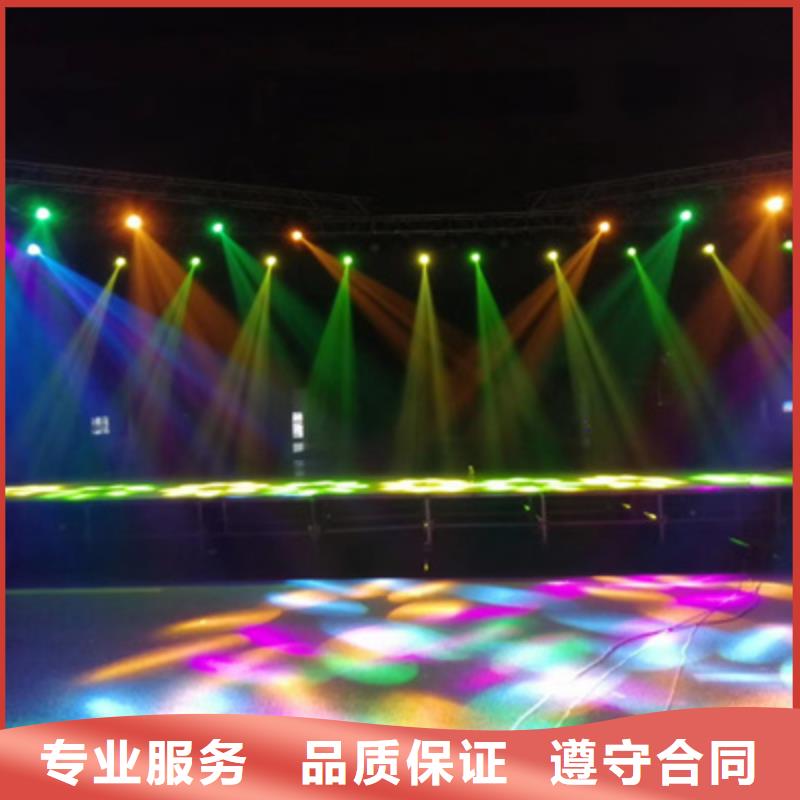 【设备租赁】会议策划公司解决方案专业