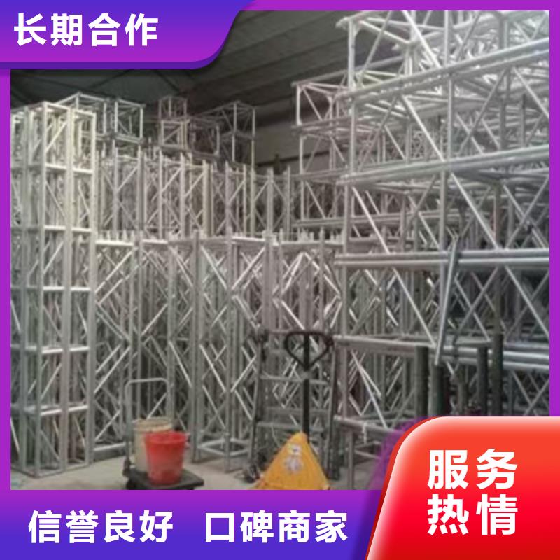 【设备租赁】舞台灯光音响出租解决方案免费咨询