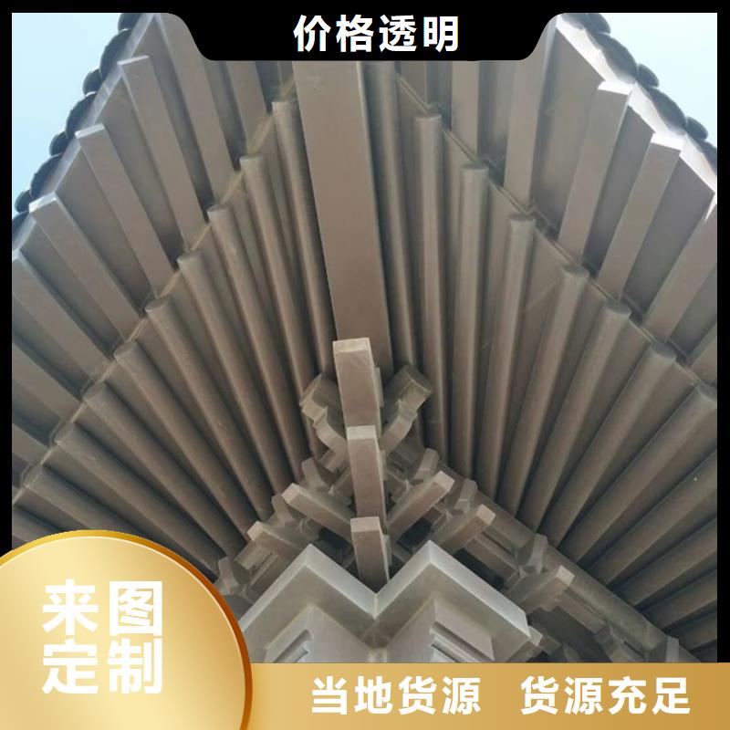 古建筑设计与施工质量优老品牌厂家