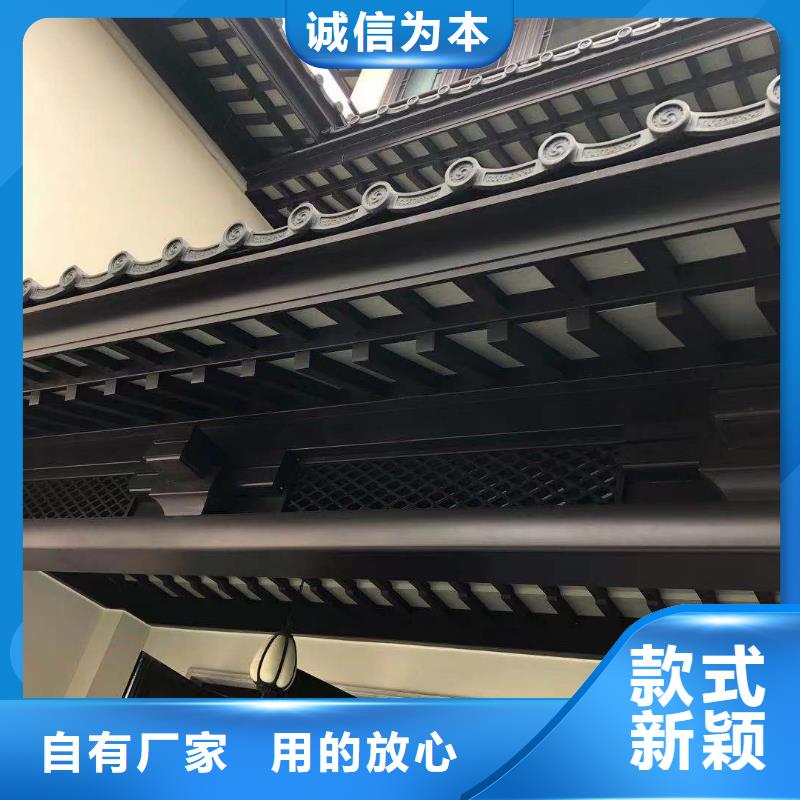 铝代木古建厂家性价比高多种规格供您选择