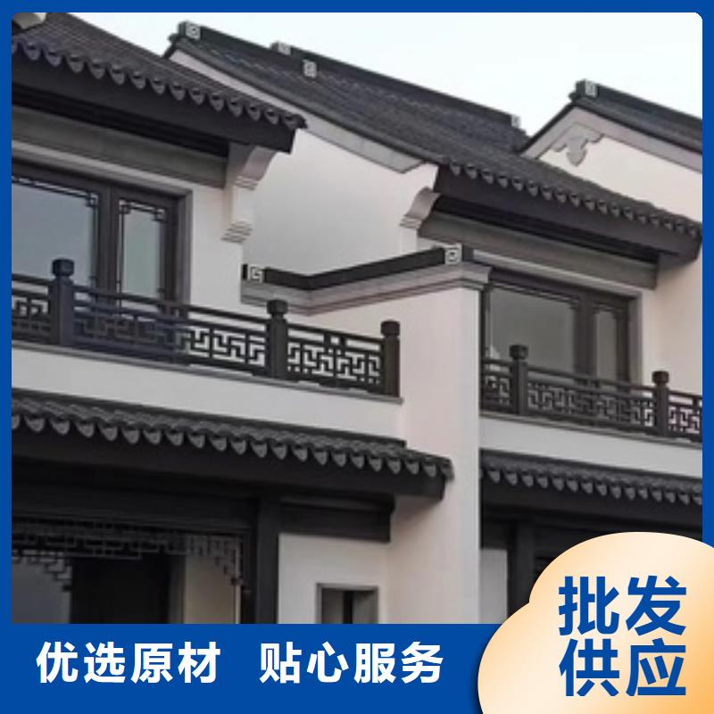 供应批发铝代木古建筑施工方案-好评专业生产厂家
