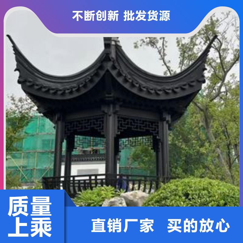 铝代木构件怎样计件批发价厂诚信经营