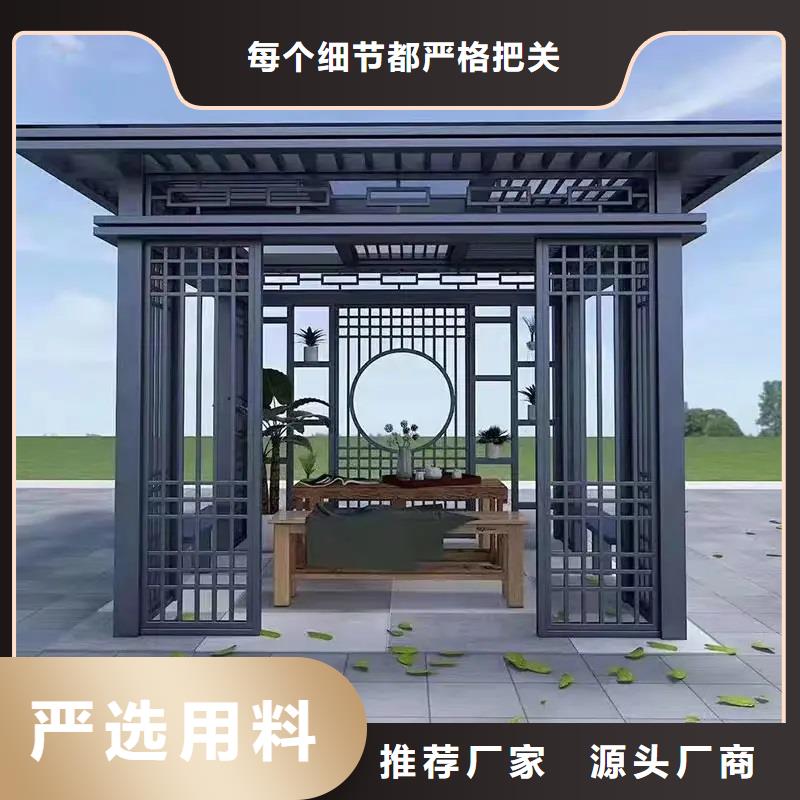 铝代木古建筑前景可靠的商家质量优价格低