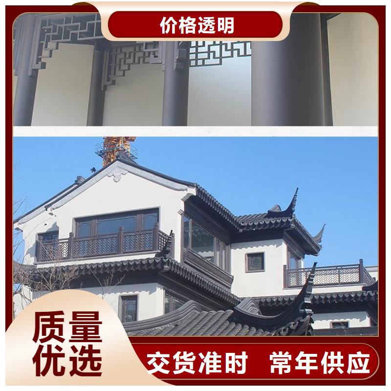 新中式古建筑诚信企业同城生产商