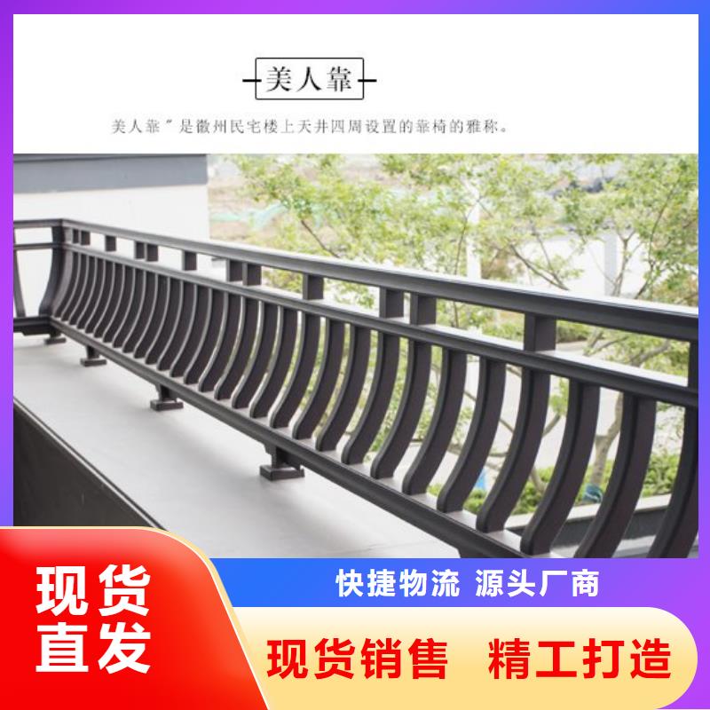 铝代木古建筑价格中心欢迎来电咨询