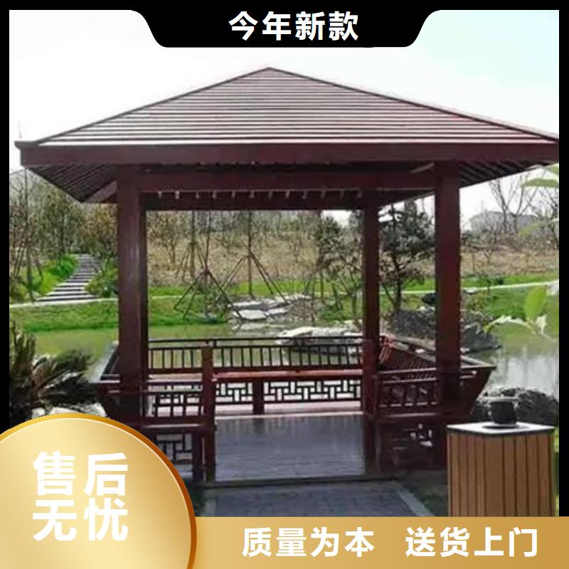 铝代木古建庭院青石栏杆细节决定成败质量无忧