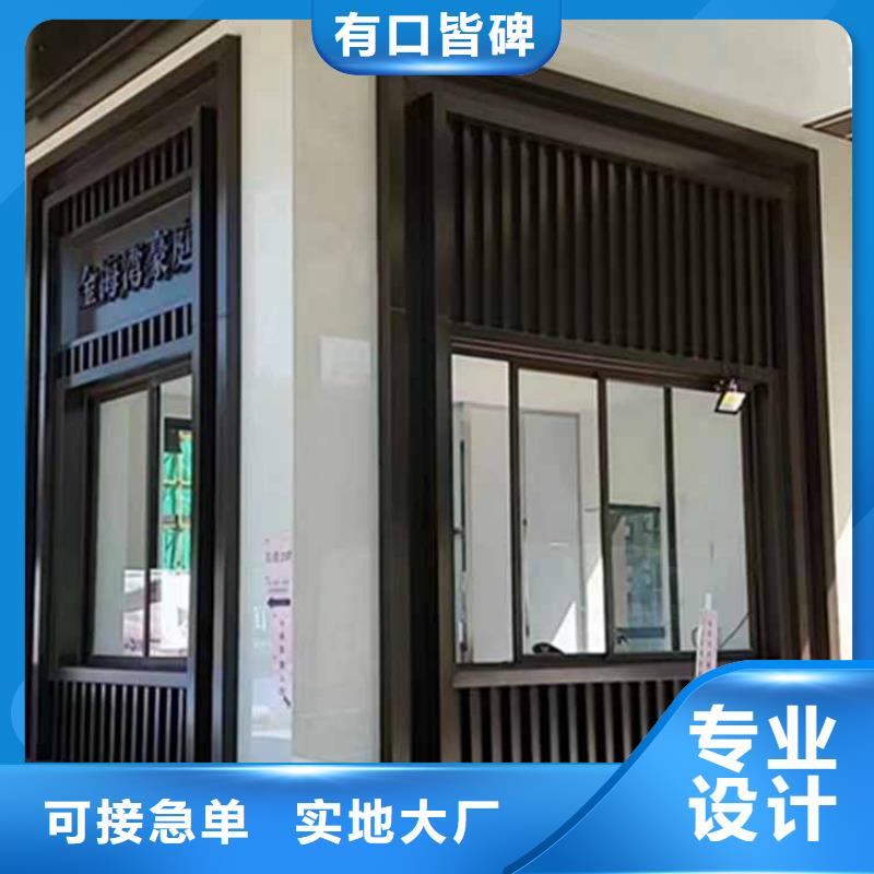 古建亭廊【别墅天沟】源头工厂量大优惠实力才是硬道理