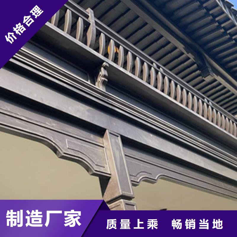 古建亭廊用土建软件算量吗质量放心免费安装