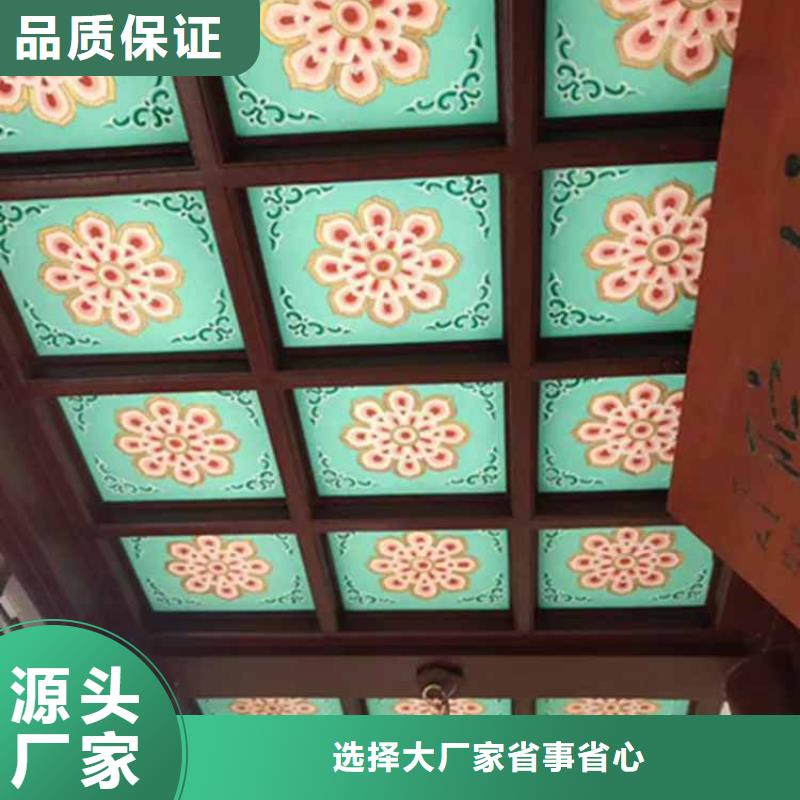 古建亭廊用土建软件算量吗价格优同城品牌