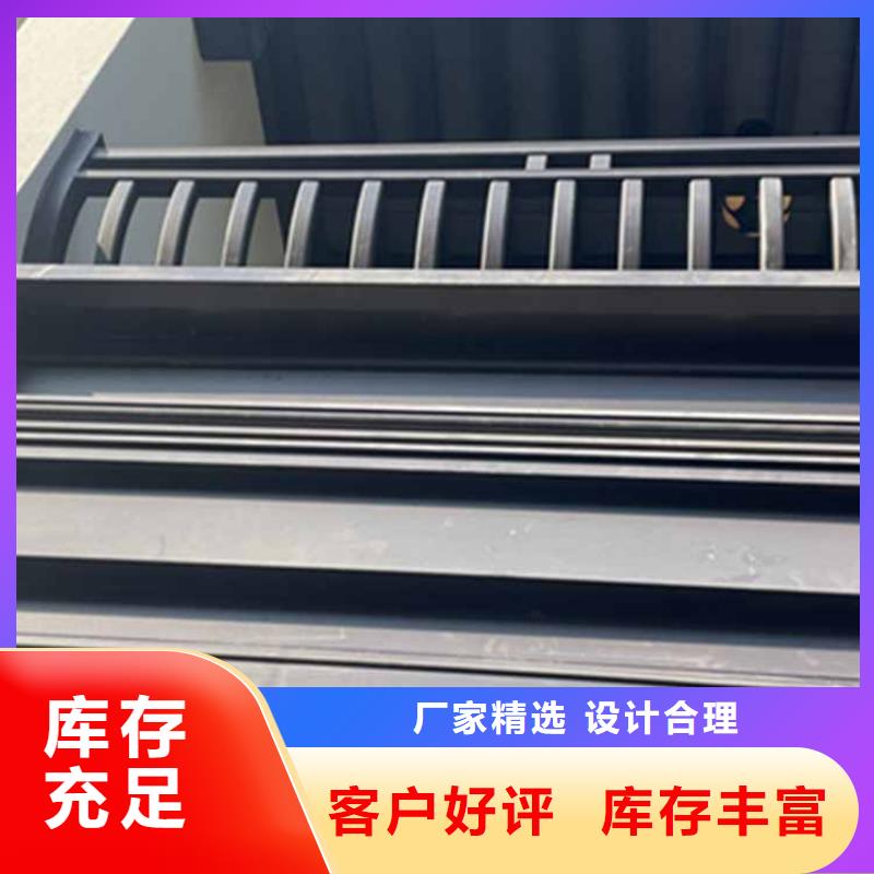 古建亭廊,铝古建栏杆厂家直发同城制造商