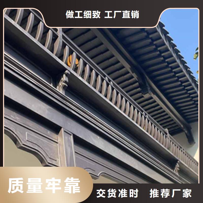 古建栏杆上的图案叫什么厂家报价设计合理