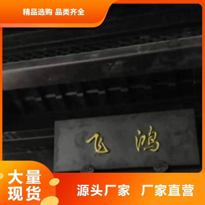 古建亭廊造价选材用心购买的是放心