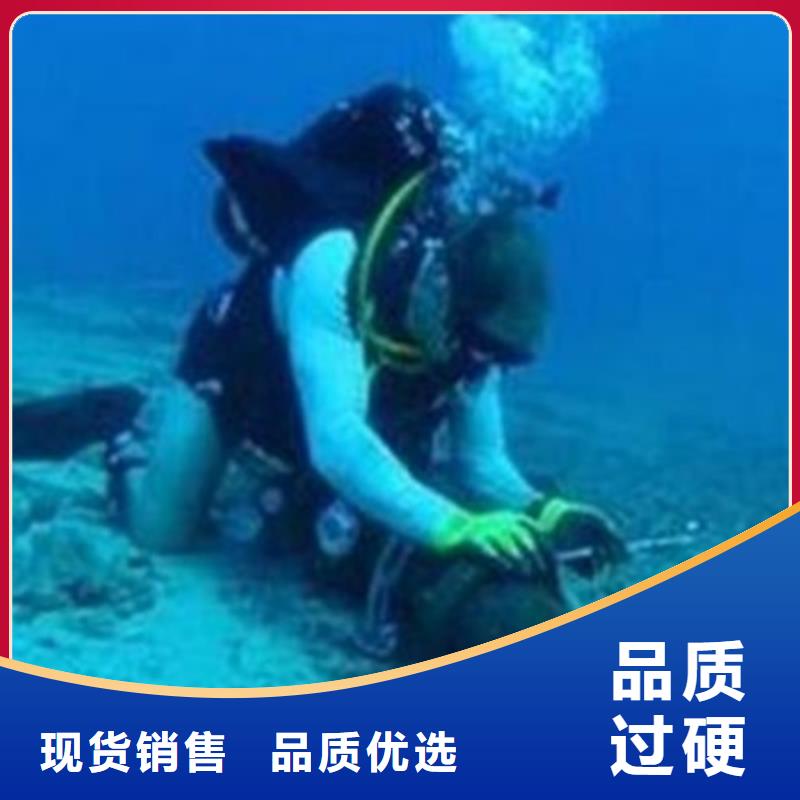现货供应水下电缆铺设施工_实力厂家当地品牌