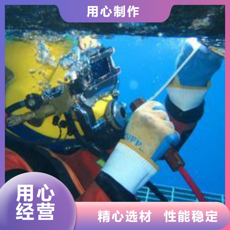 水下截桩按需定做源头把关放心选购