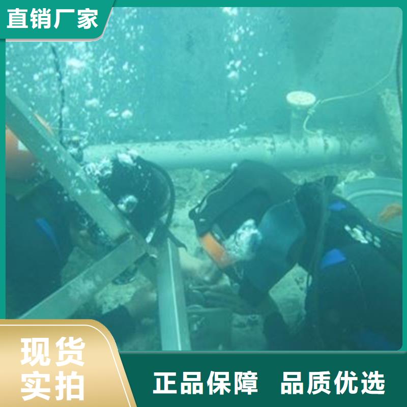 定做水下钢围堰切割的基地好产品好服务