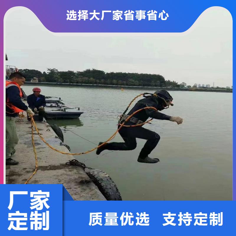 有现货的大坝水下堵漏生产厂家本地供应商